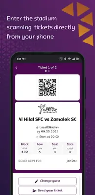 Lusail Super Cup Tickets android App screenshot 1